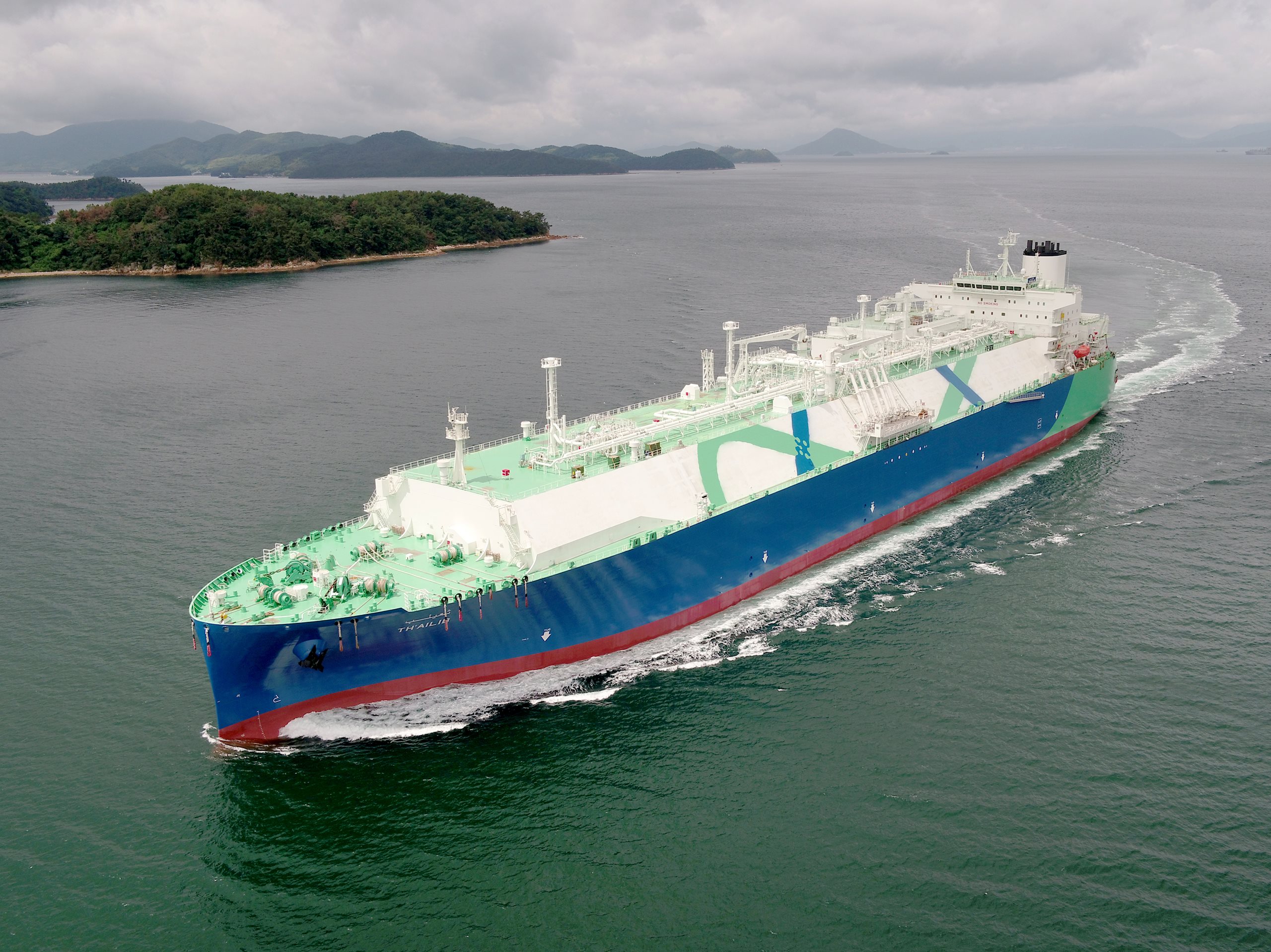 MISC-s-LNG-Carrier-Th-ailib.jpg